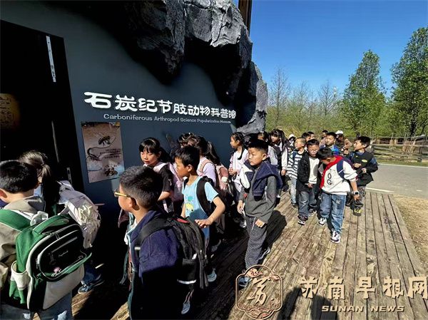 微信图片_2026-04-08_141043_390.jpg