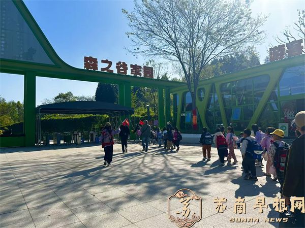 微信图片_2026-04-08_141047_320.jpg
