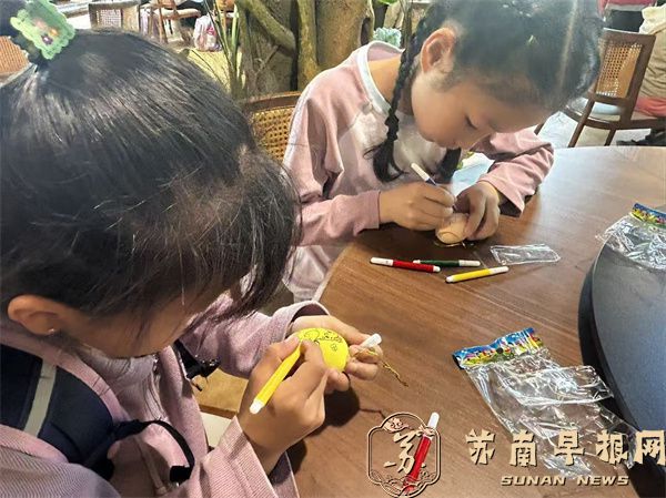 微信图片_2026-04-08_141036_023.jpg