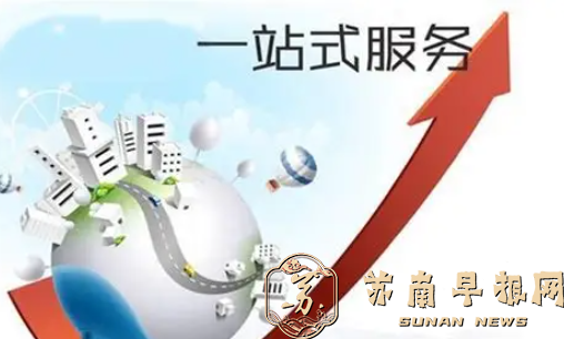 从&ldquo;多平台切换&rdquo;到&ldquo;一站式直达&rdquo; 兴业银行落地首笔&ldquo;财资云&rdquo;内电子债权凭证业务