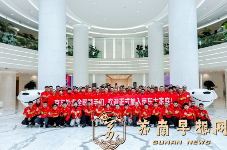 保障新就业群体合法权益，京东已为15万全职骑手签署正式劳动合同、缴纳五险一金