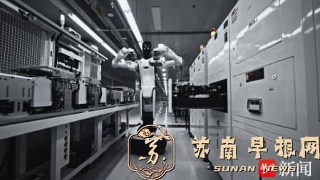 首个具身智能工业产线规模落地！智元精灵 G2 八小时作业直播实证
