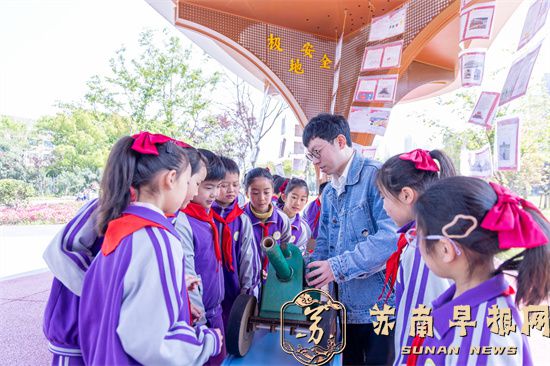 国安教育进校园 共筑安全&ldquo;防护墙&rdquo;