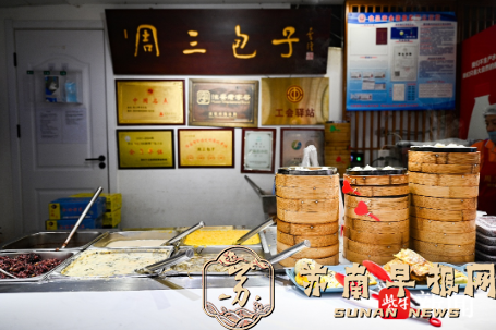 ScreenShot_2026-04-17_124922_657.png
