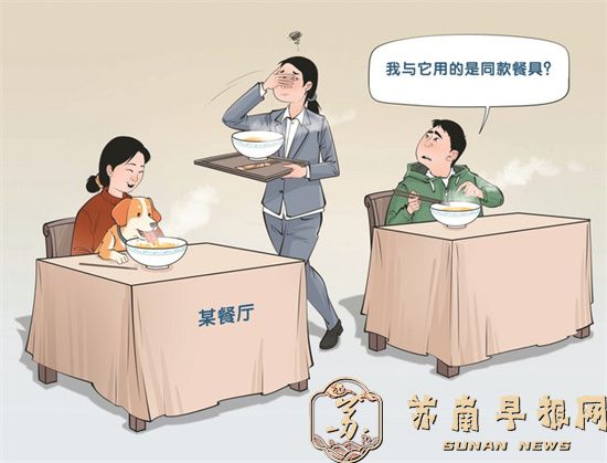 &ldquo;宠物上桌&rdquo;丢了文明边界
