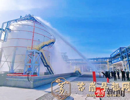 &ldquo;10+1&rdquo;重点工程进行时丨绿能聚势启新程 产业强区谱华章