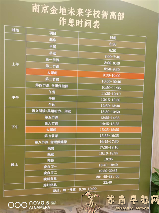 图片22.png