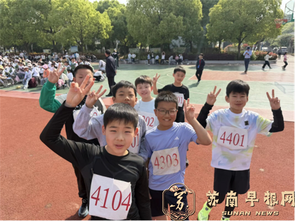 运动会报道(1)342.png
