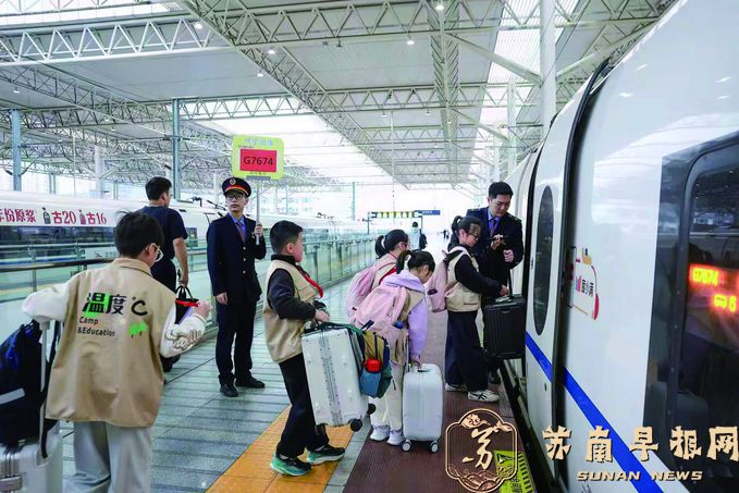 增开旅客列车469列，多车站通宵服务&mdash;&mdash;长三角铁路全力应对&ldquo;五一&rdquo;返程高峰