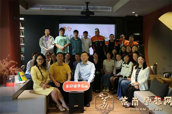 与劳模同翻一本书，在青年人心中&ldquo;种火&rdquo;