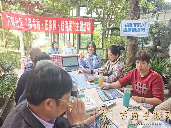 微信图片_2026-05-08_151917_750.jpg