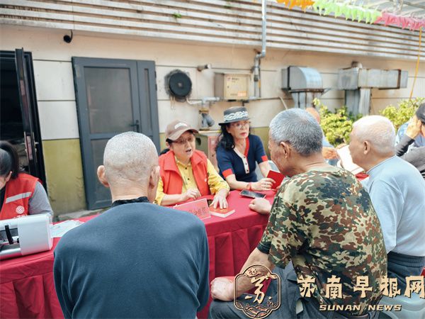微信图片_2026-05-12_094313_193.jpg