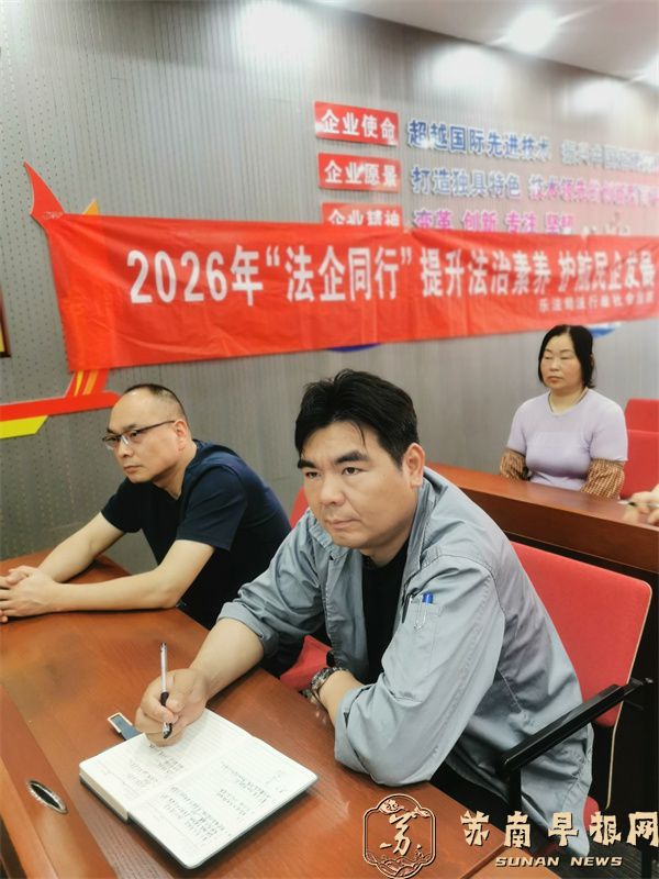 1fd6794694e0924785764d814569a374.jpg 微信图片_2026-05-15_111205_051.jpg