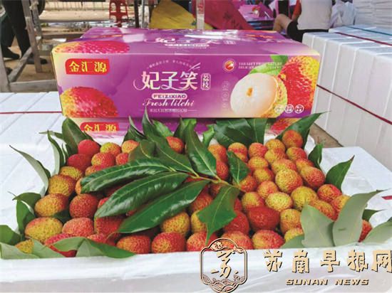 记者近日走访南京超市、水果店以及批发市场发现&mdash;&mdash;榴莲悄悄涨价 荔枝很&ldquo;淡定&rdquo;   