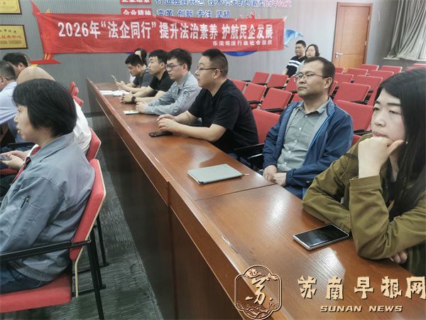 dcb81ab285aa0c0f62c19c4d4f454a81.jpg 微信图片_2026-05-15_111210_473.jpg