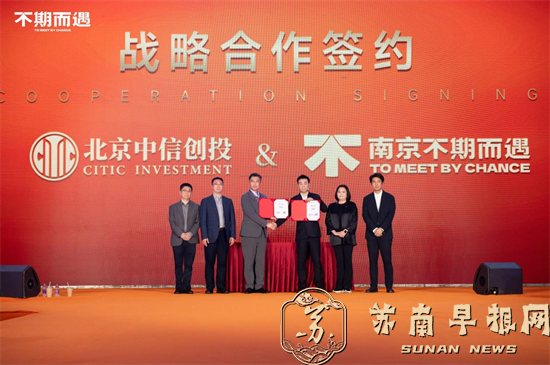 2da66f362dfc480488d3f22c60ab9607.png 图片2.png