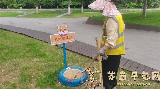句容城管：文明养犬守秩序 细节治理焕新风