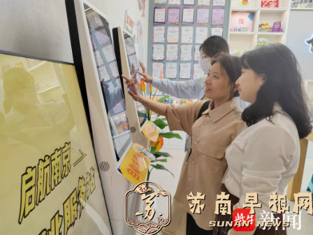 &ldquo;一站式&rdquo;服务暖心护航 南京南站青年之家首站服务中心揭牌
