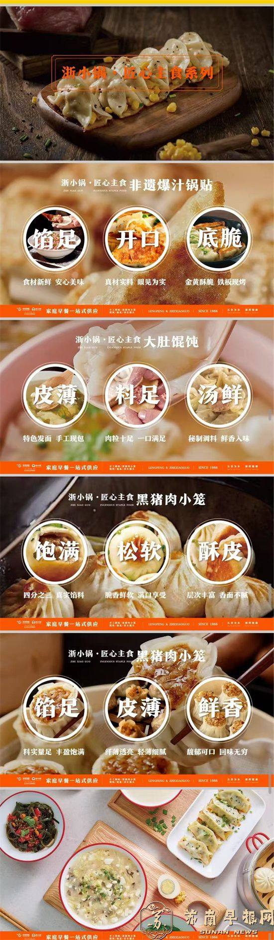 f6bf6e7a5ad6dec9a61cc9a5c4601117.jpg