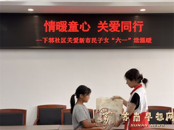 微信图片_2026-06-02_094420_542.jpg