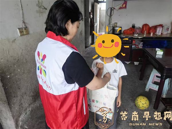 微信图片_2026-06-02_094410_706.jpg