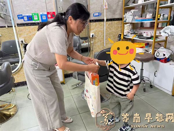 微信图片_2026-06-02_094413_787.jpg