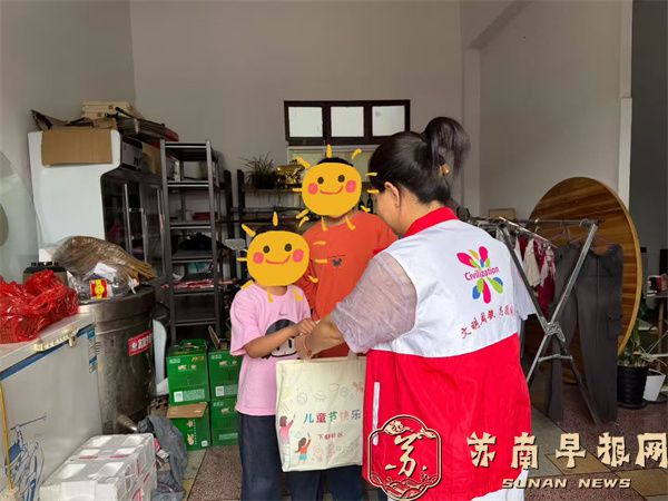 微信图片_2026-06-02_094406_409.jpg