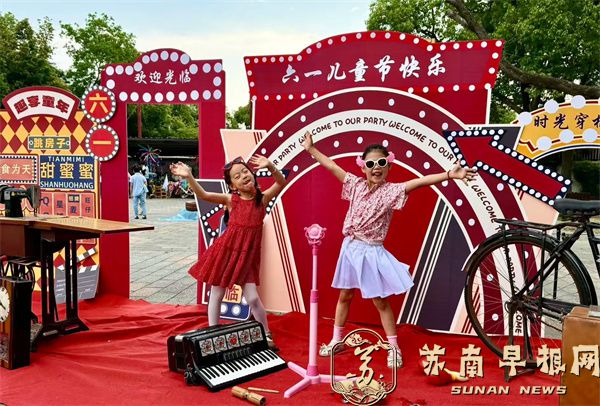 微信图片_2026-06-02_141546_483.jpg