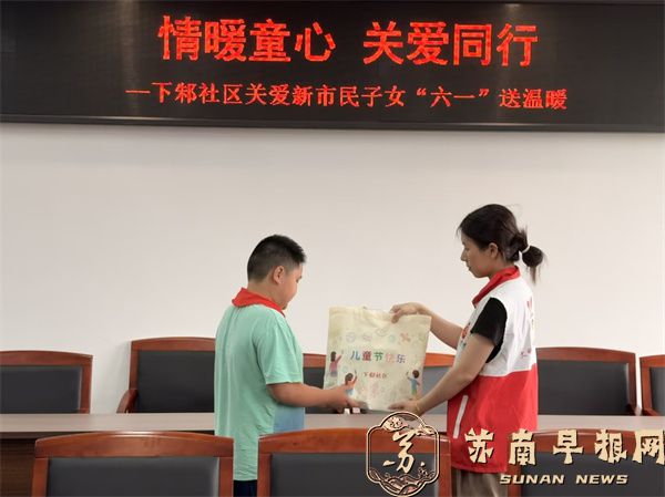 微信图片_2026-06-02_094417_257.jpg