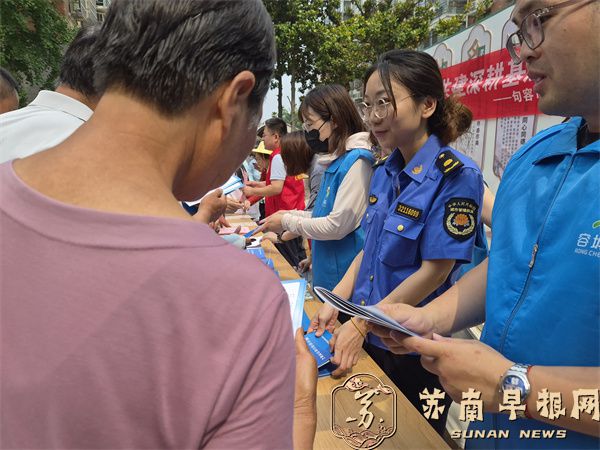 QQ图片20260603155730.jpg