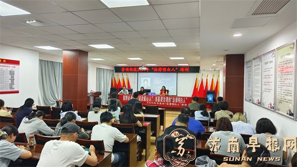 befe28c8fcf35eaa5691f67e36825b7e.jpg 微信图片_20260604154623_3_211.jpg