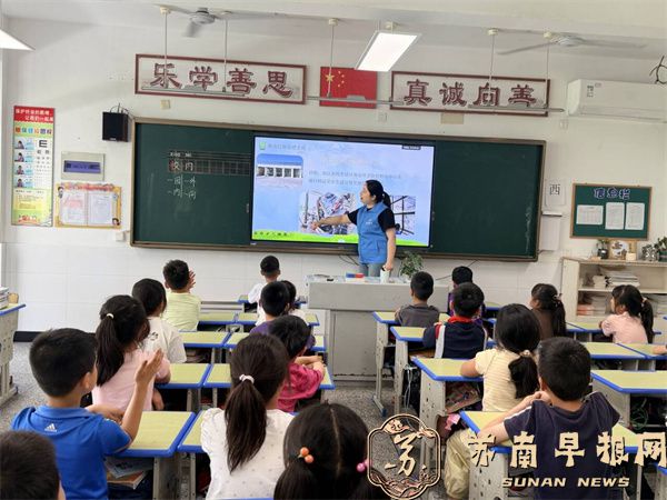 QQ图片20260604151338.jpg