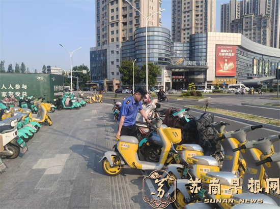 句容城管：聚焦非机动车管理  助力&ldquo;三边&rdquo;环境整治