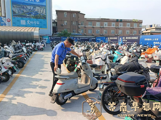 图片2.png