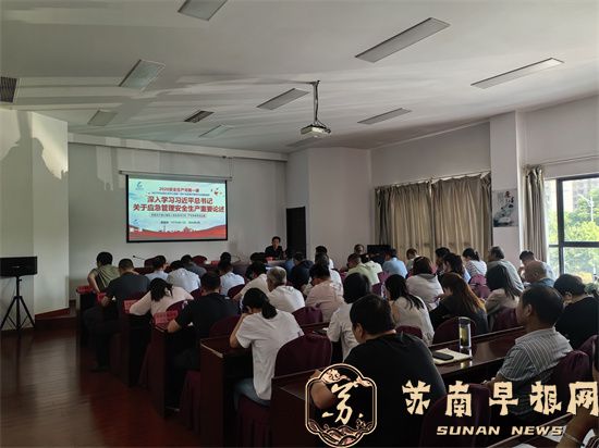 句容市城管局举办2026年安全业务培训及逃生急救演练活动
