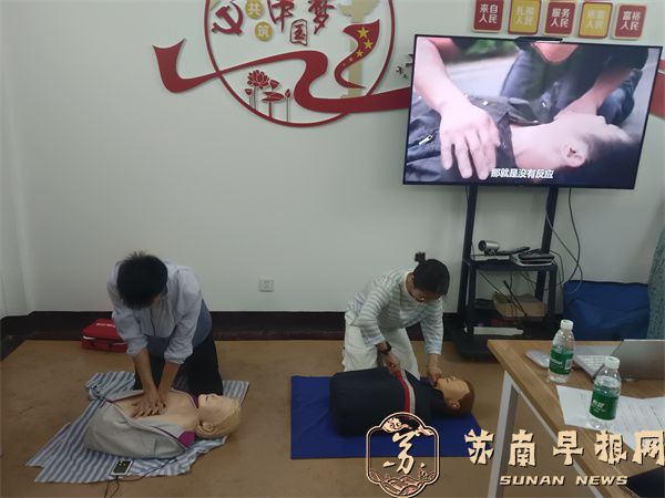 微信图片_2026-06-15_113320_566.jpg
