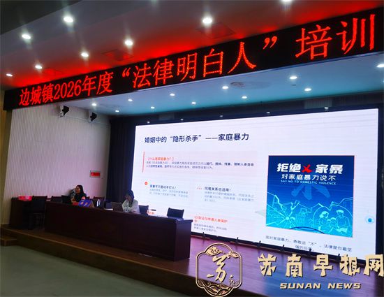 微信图片_2026-06-25_144921_067.jpg