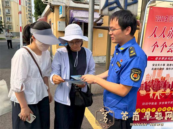 7ff581e0a5633324c5a14006e51d15a4.jpg QQ图片20260629144117.jpg