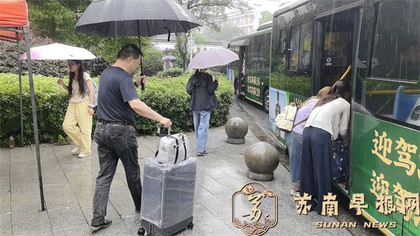 2e0ba9e6b7d5f953995e5c045de91c0a.jpg 微信图片_2026-07-01_140553_103.jpg