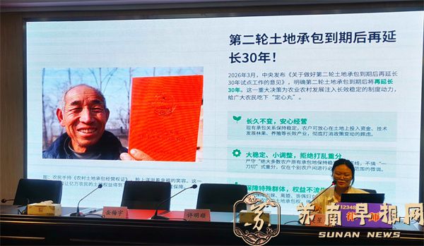 微信图片_2026-07-03_150359_543.jpg
