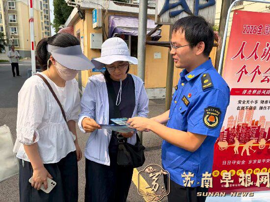 QQ图片20260629144117.jpg