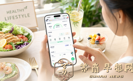 蚂蚁集团完成对薄荷健康战略投资，持股超28%成最大外部股东