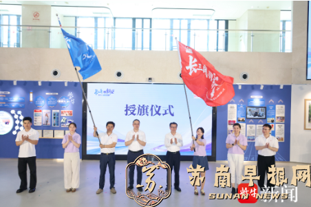 江苏上半年人形机器人产量超万台 《长三角&middot;寻&ldquo;新&rdquo;记》在宁启动