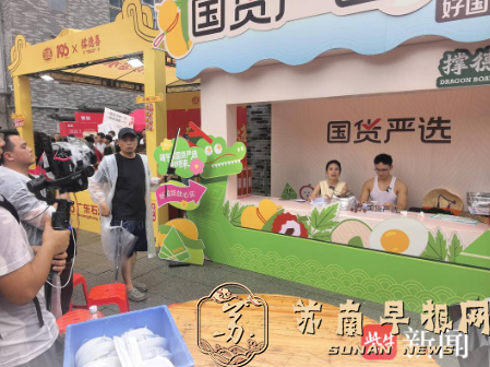 淘宝国货严选&ldquo;产地地图&rdquo;上新：非遗、地标、老字号等联手主播溯源直播，把各地好物送进千家万户