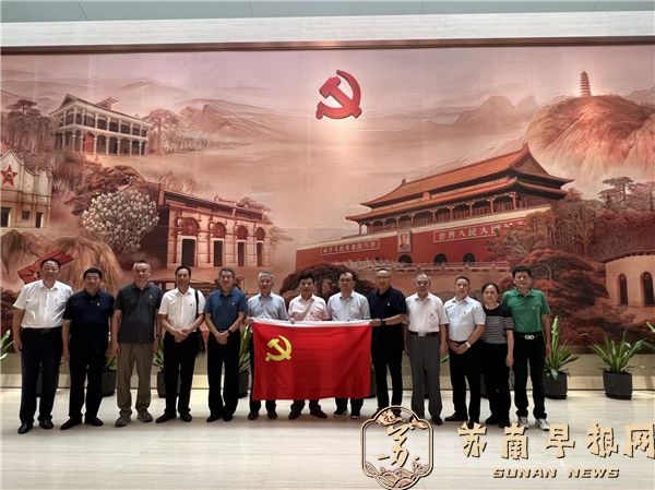 苏沪两地渔业协会党建结对共建，聚焦长三角渔业产业一体化发展