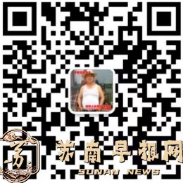 微信图片_20260720130320_26_3877.jpg