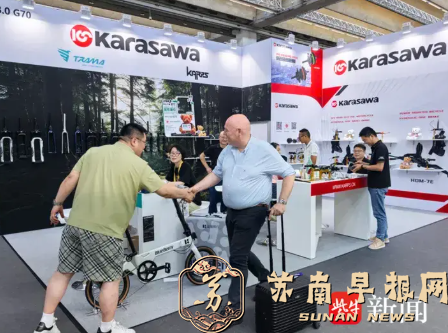 智能两轮车海外受热捧 &ldquo;江苏制造&rdquo;让欧洲客户心动