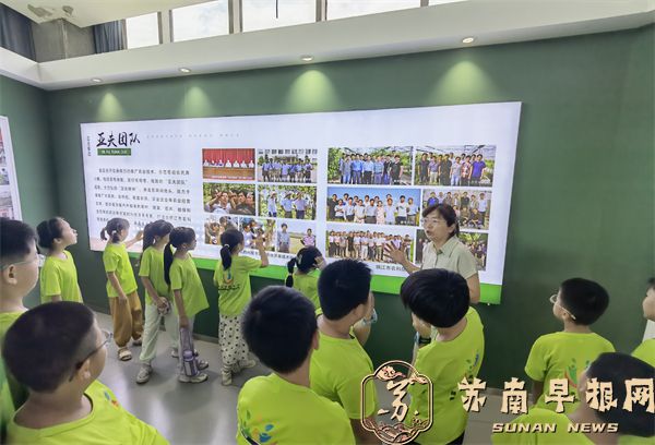 农科赋能润童心 传承精神向未来&mdash;&mdash;&ldquo;润苗苗&rdquo;公益暑托班走进镇江市农科院开展科普教育实践活动