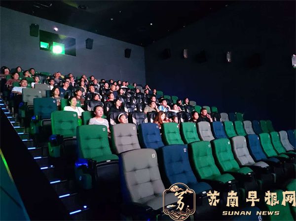 微信图片_2026-07-29_102109_076.jpg