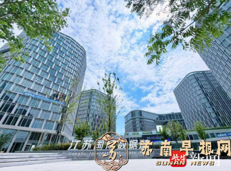 未来五年，南京玄武区要干这些大事
